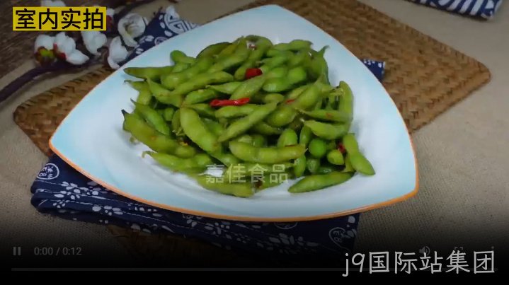视频标题